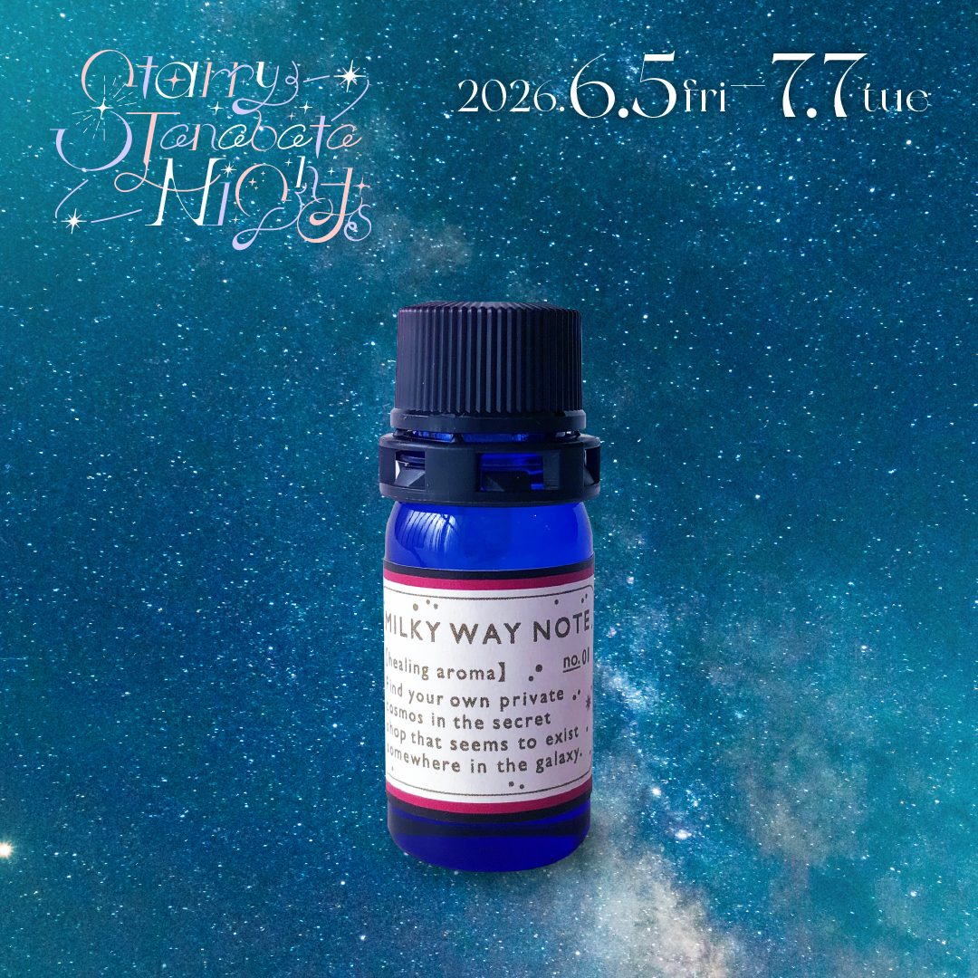 Blue dropper bottle labeled 'Milky Way Note' sits against a starry galaxy background; decorative date text reads 2026.6.5 Fri–7 Tue.