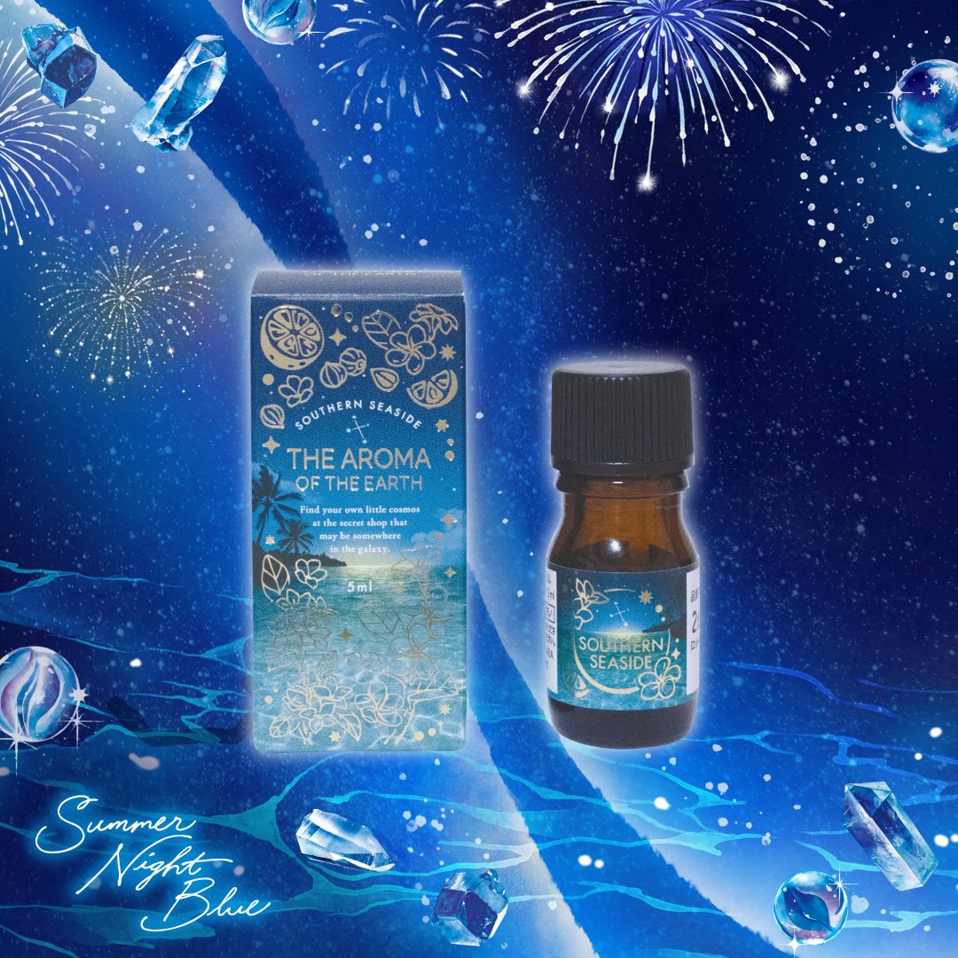 THE AROMA OF THE EARTH