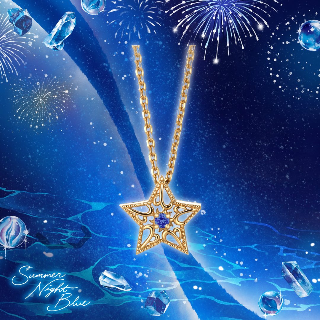 ETOILE Necklace