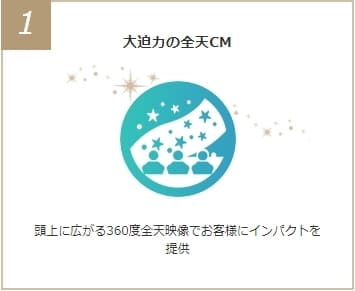 domerental
