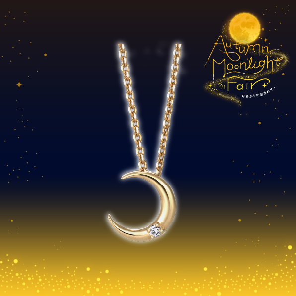 Gold crescent moon pendant on a gold chain, featuring a small diamond, set against a night-sky gradient with the 'Autumn Moonlight Fair' logo.