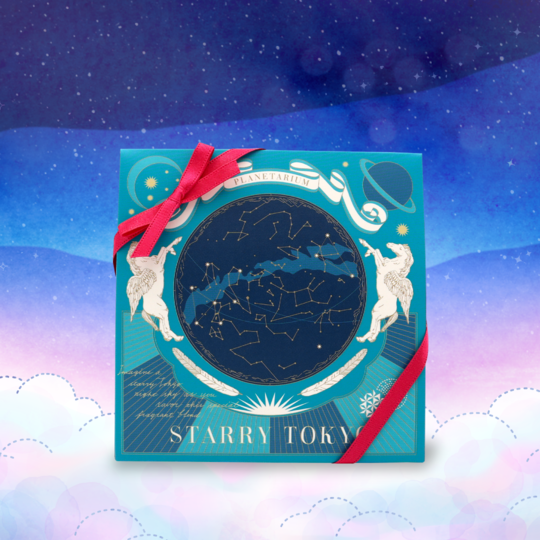 アロマ オリジナル紅茶 『STARRY TOKYO』