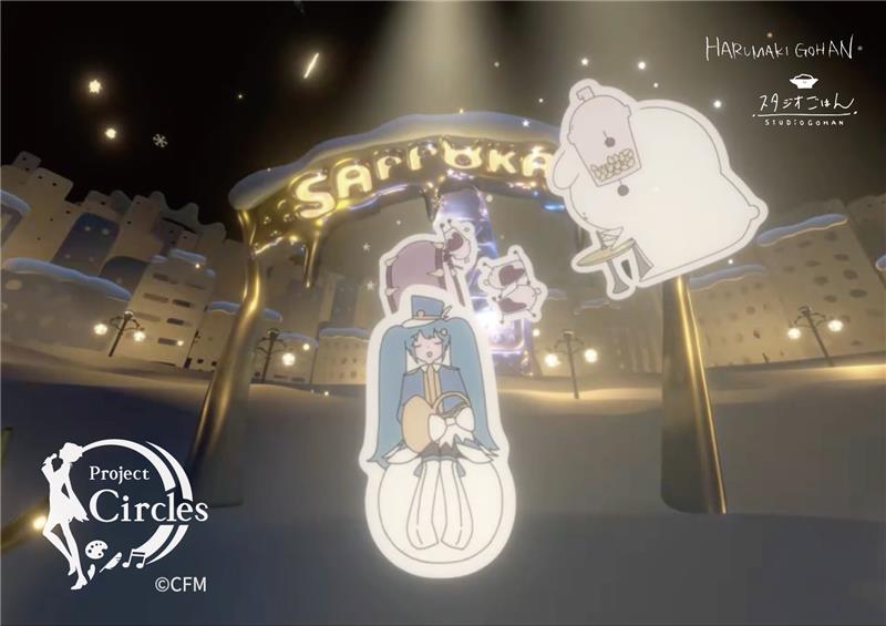 サムネイル画像